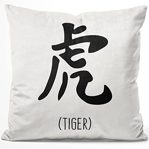 JUNIWORDS Kissen, Chinesische Schrift, Tiger, 40 x 40 cm, Flauschig Samtweich Weich (1006770)